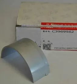 Вкладыш STD шатунный верхн. C3969562 - 4/6ISBe,ISDe, 4/6ВТА (Ориг)