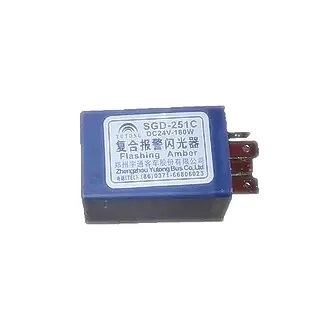 Реле поворотов JAC 3735-00328 SGD 251C DC24V 130-160W