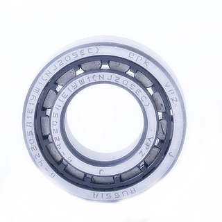 Подшипник {70*150mm} (опорный) задн.втор.вала 17T22-00030*04127 (0635 333 049) (КПП QJ805) {XML6112}