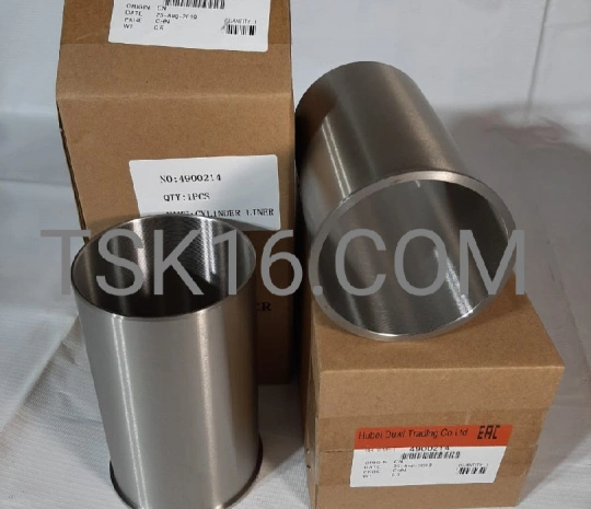 Гильза цилиндра 4900214 - А2300 (Аналог)